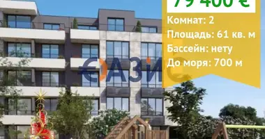 Квартира 2 комнаты в Равда, Болгария