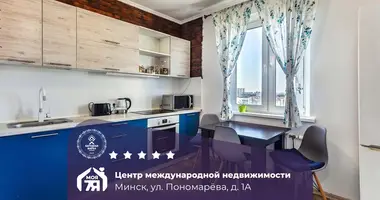 Квартира 3 комнаты в Минск, Беларусь