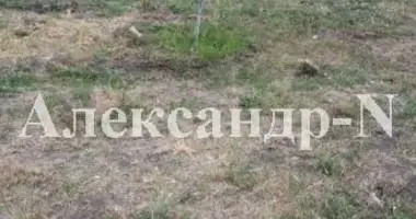 Plot of land in Odesa, Ukraine