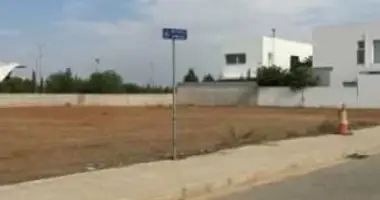 Plot of land in Strovolos, Cyprus