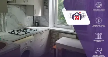 1 room apartment in Minsk, Belarus