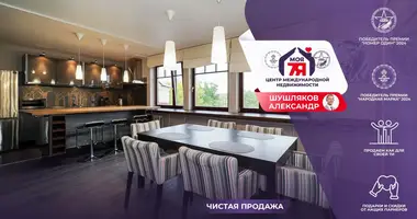 2 room apartment in Minsk, Belarus