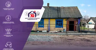 Дом в Старобин, Беларусь