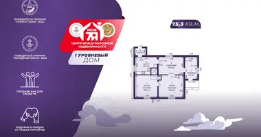 Casa en Staryja Ciaruski, Belarús