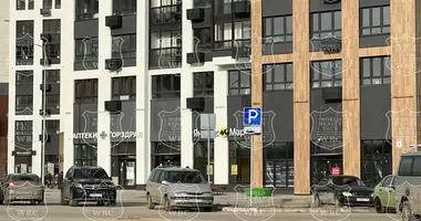 Mieszkanie 1 pokój w Kommunarka, Rosja