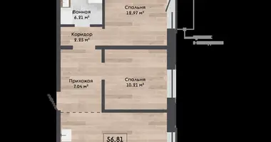 Apartment in Kalodziscanski sielski Saviet, Belarus
