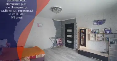 Appartement 2 chambres dans Pliechtchanitsy, Bélarus