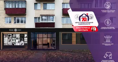 Магазин 266 м² в Минск, Беларусь