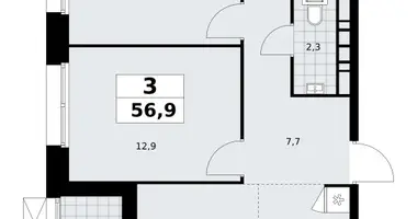 Wohnung 3 zimmer in Kommunarka, Russland