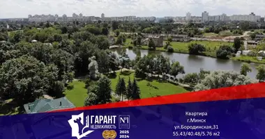 Appartement 3 chambres dans Minsk, Bélarus