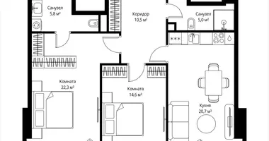 2 room apartment in Moscow, Russia