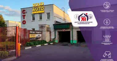 Propiedad comercial 40 m² en Minsk, Belarús