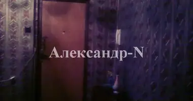 4 room apartment in Odesa, Ukraine