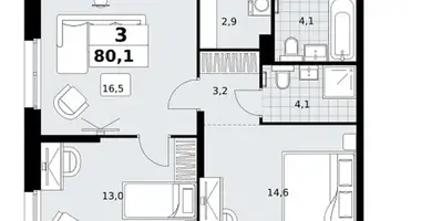 Apartamento 3 habitaciones en Kommunarka, Rusia