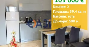 Apartamento 2 habitaciones en Primorsko, Bulgaria