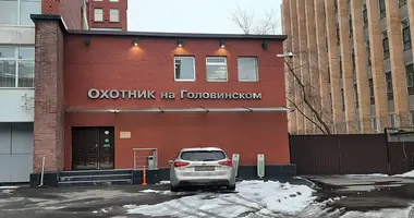 Офис 630 м² в Москва, Россия