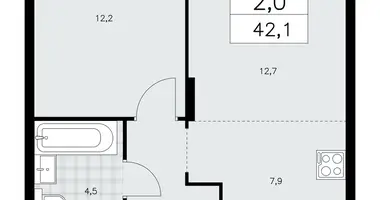 Appartement 2 chambres dans Kommunarka, Russie