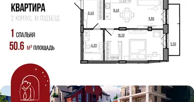 Apartment in Yaroslavl, Russia