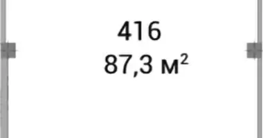 Office 87 m² in Moscow, Russia