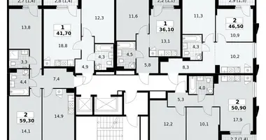 1 room apartment in Troitsk, Russia