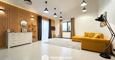 Maison 3 chambres dans Dziescanski sielski Saviet, Bélarus