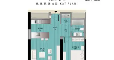 Квартира 2 комнаты в Шишли, Турция