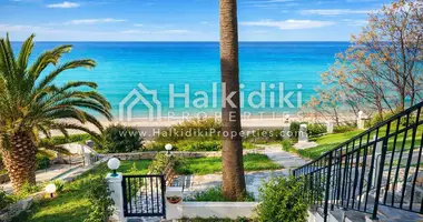 Appartement 1 chambre dans Siviri, Grèce