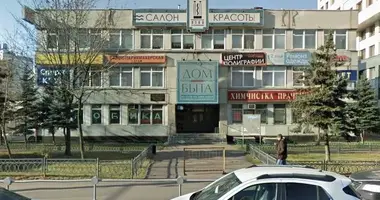 Office 279 m² in Moscow, Russia