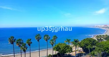 Квартира 2 спальни в Дос-Эрманас, Испания