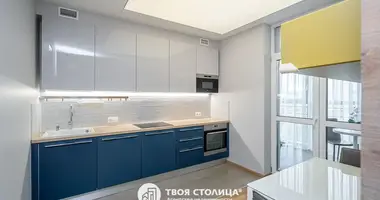 Квартира 3 комнаты в Минск, Беларусь