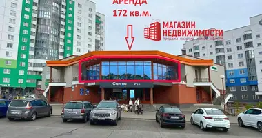 Boutique 172 m² dans Hrodna, Bélarus