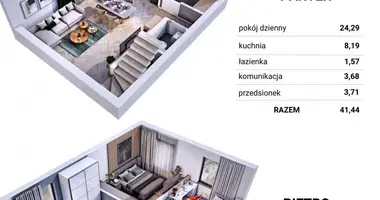Квартира в Познань, Польша