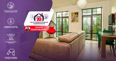 Casa en Maladetchna, Belarús