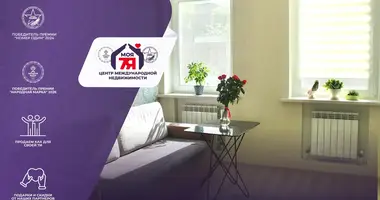 Квартира 2 комнаты в Заславль, Беларусь