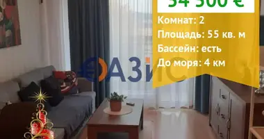 Apartamento 2 habitaciones en Tankovo, Bulgaria