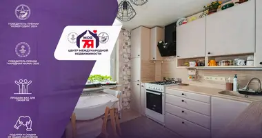 Apartamento 1 habitación en Minsk, Belarús