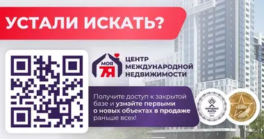 House in Krasnienski sielski Saviet, Belarus