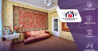 2 room apartment in Avdeevskoe selskoe poselenie, Russia