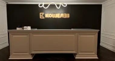 Pomieszczenie biurowe 260 m² w Moskwa, Rosja