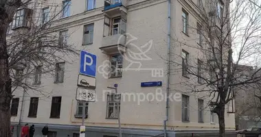 Mieszkanie 3 pokoi w Moskwa, Rosja