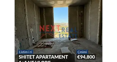 Appartement 1 chambre dans District de Vlora, Albanie
