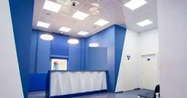 Office 374 m² in Moscow, Russia