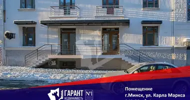 Sklep 343 m² w Mińsk, Białoruś