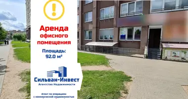 Oficina 92 m² en Minsk, Belarús