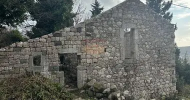 Дом в Черногория