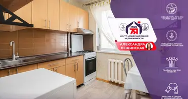 Appartement 2 chambres dans Minsk, Bélarus