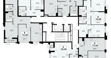 Appartement 2 chambres dans Troïtsk, Russie