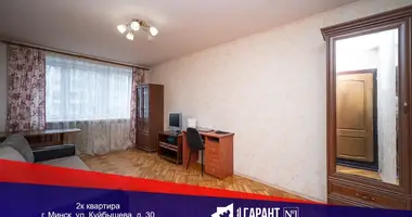 Квартира 2 комнаты в Минск, Беларусь