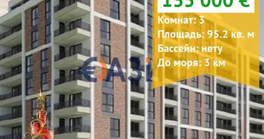 2 bedroom apartment in Burgas, Bulgaria