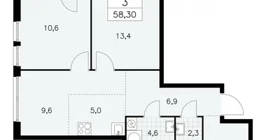 Appartement 3 chambres dans Moscou, Russie